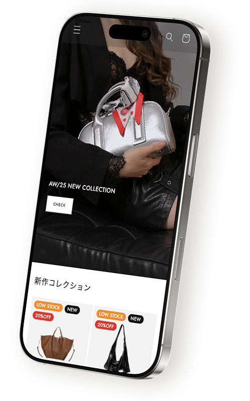 LioraのECサイト画面